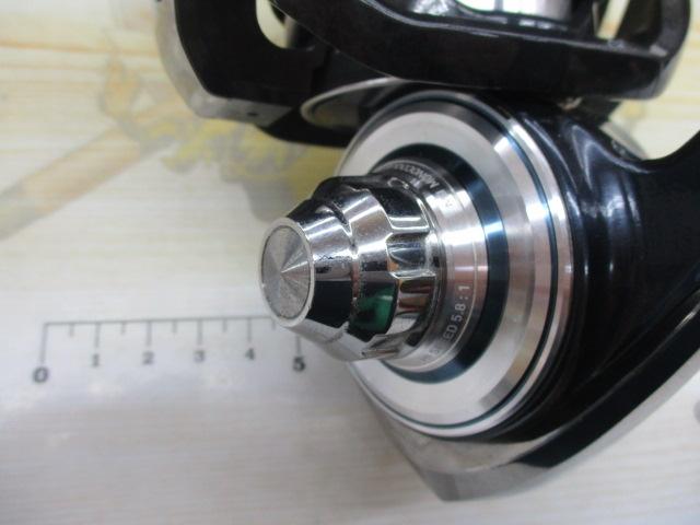 21セルテートSW 8000-H