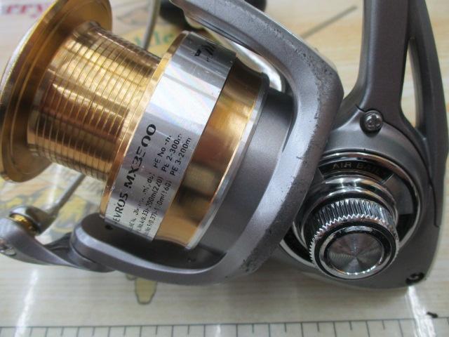 レブロスMX 3500