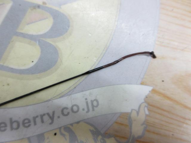 リバティクラブ万能小継 硬調62Q