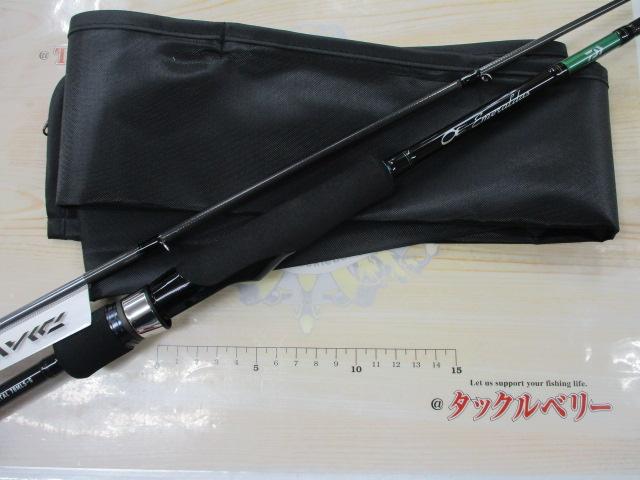 エメラルダスX 70MLS-S IM