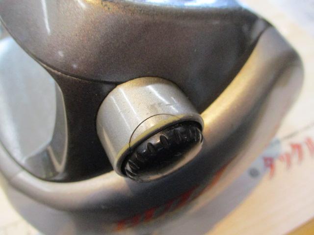 タナコンブルS 600W