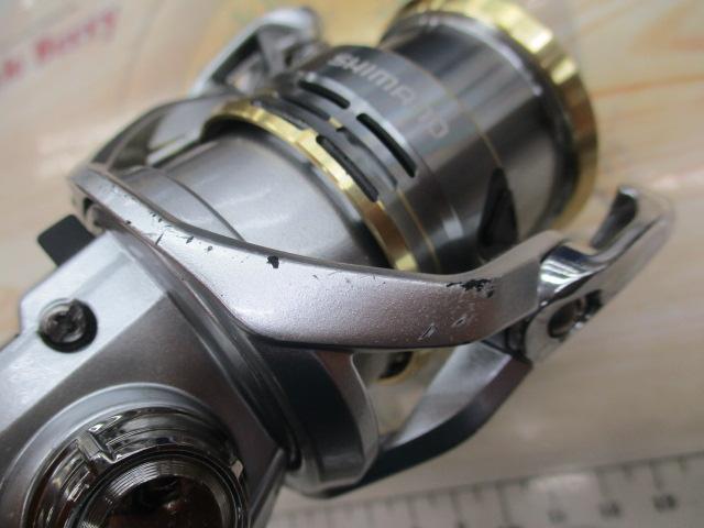 23セドナ 2500S