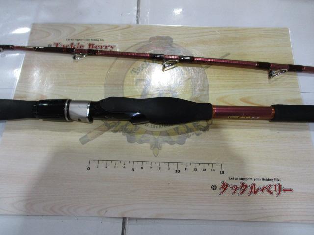 先鋭剣崎V2 120-170