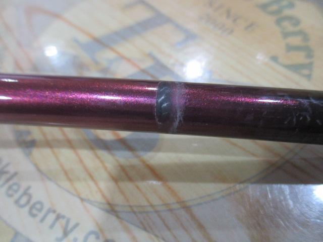 先鋭剣崎V2 120-170