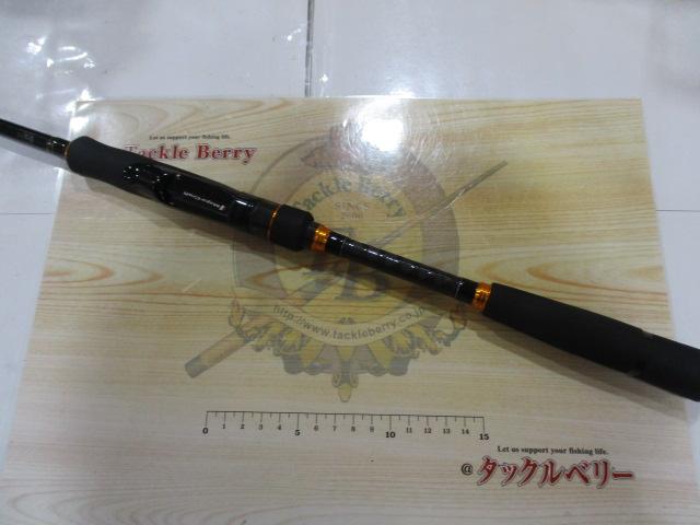 トリプルクロス TCX-T782M黒鯛