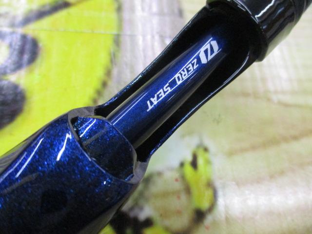 極鋭カットウフグ S/H-178