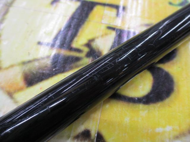 がま磯グレ競技スペシャルⅡ 15-50(ULガイド)