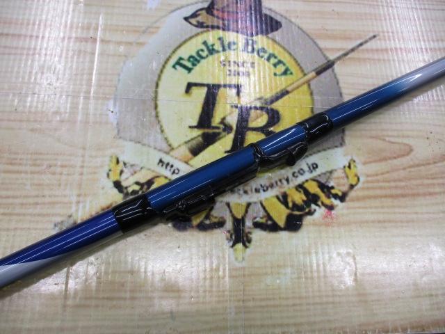カーボンホリデースピンHG 20-360