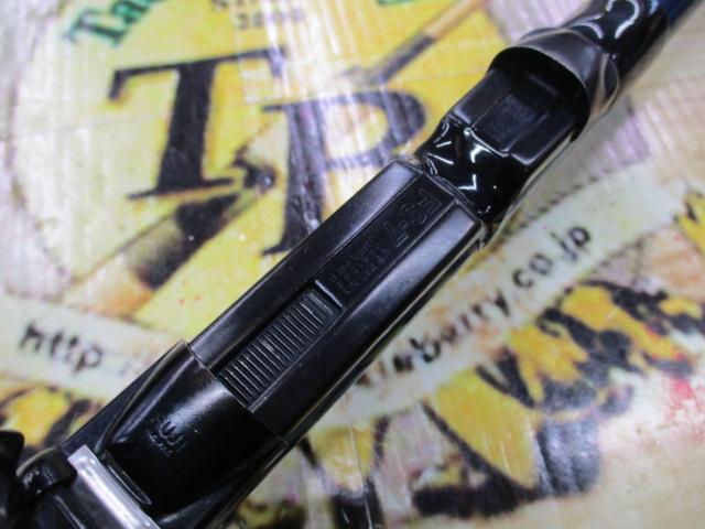 カーボンホリデースピンHG 20-360