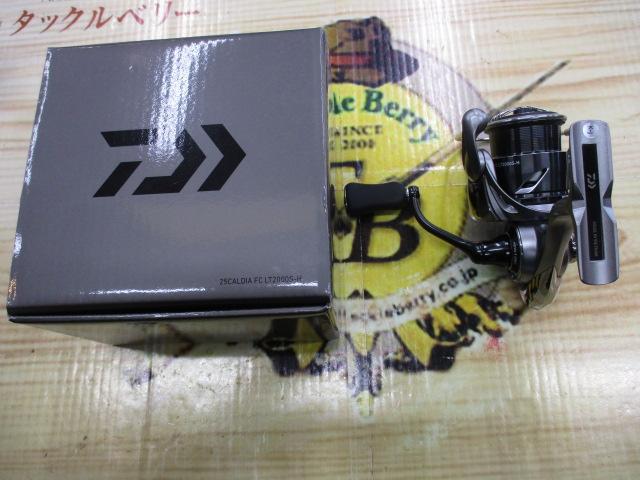 DAIWA 25カルディア FC LT2000S-H ダイワ 25カルディア FC LT2000S