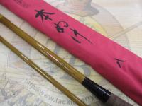 飛天弓 本ぬけ 8