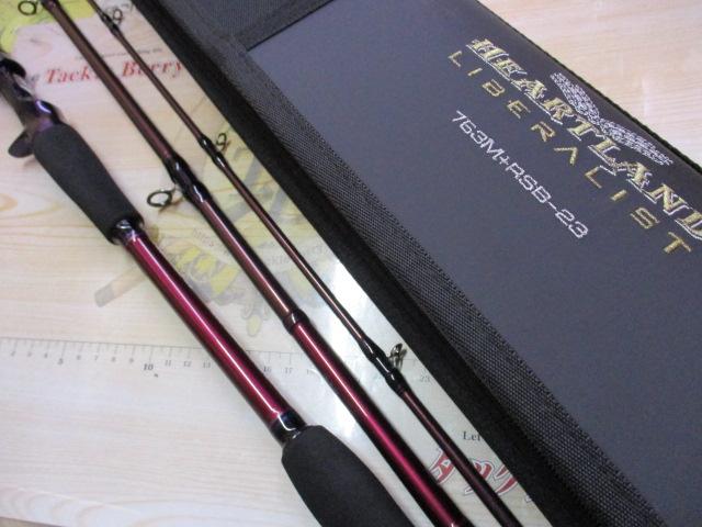 ハートランドリベラリスト 763M+RSB-23｜＠ベリーネット 日本最大新品