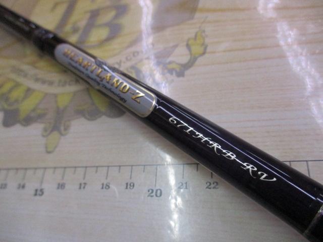 ハートランドZ HL-Z671HRB-RV｜＠ベリーネット 日本最大新品中古釣具