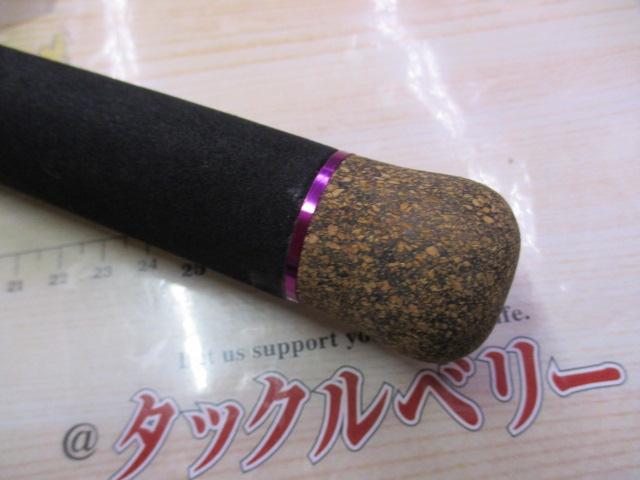 ハートランドZ HL-Z671HRB-RV｜＠ベリーネット 日本最大新品中古釣具