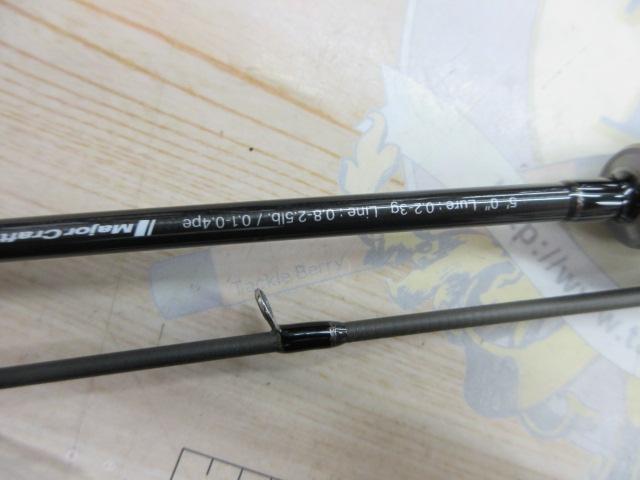 鯵道5G AD5-S502L/AJI