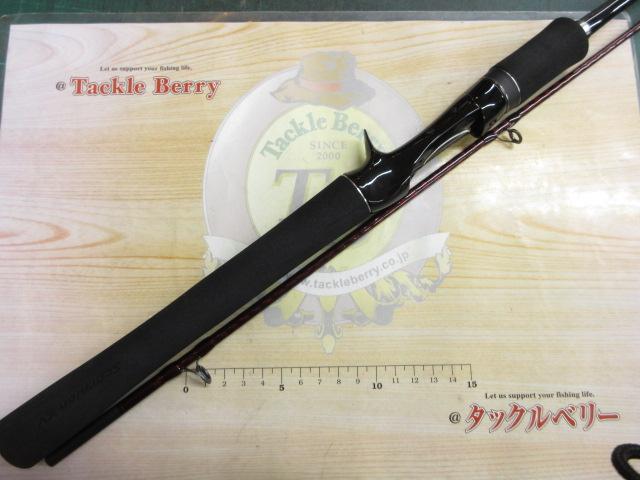 スコーピオンXV 1651F-2｜＠ベリーネット 日本最大新品中古釣具WEBショップ