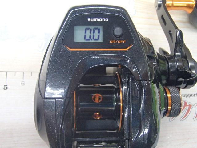 21バルケッタ 150HG
