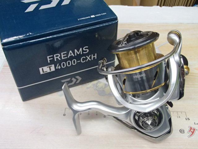 21フリームス LT4000-CXH｜＠ベリーネット 日本最大新品中古釣具WEB