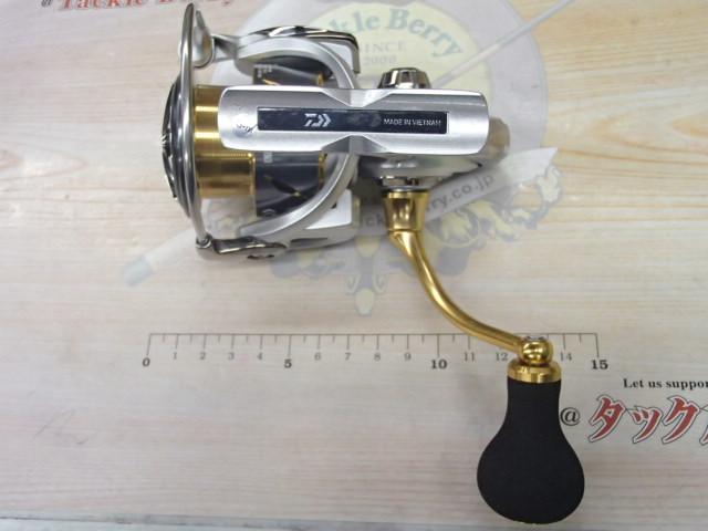 21フリームス LT4000-CXH