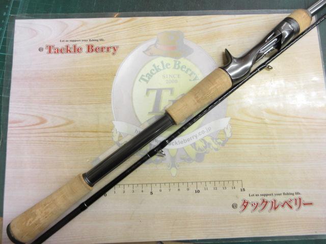 22バンタム170M＋G/2ピース 22バンタム 170MG-2｜＠ベリーネット 日本最大新品中古釣具WEBショップ