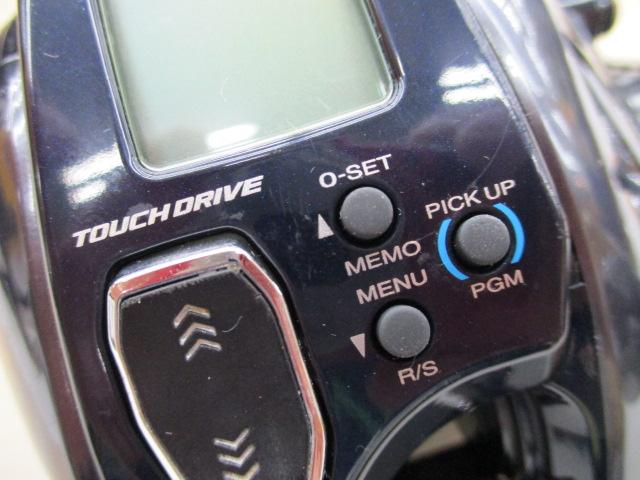 20フォースマスター 600