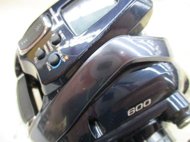 20フォースマスター 600