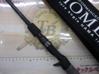 商品一覧｜＠ベリーネット 日本最大新品中古釣具WEBショップ