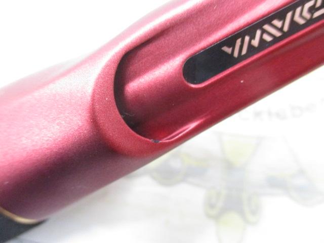 SILメバル M-350ドライ
