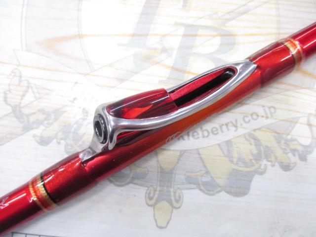 SILメバル M-350ドライ