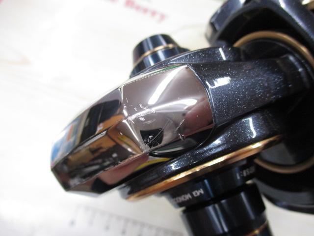 20ソルティガ 8000-H