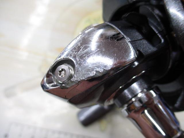 11フリームス 2508