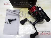 12セフィアCI4+ C3000SDH