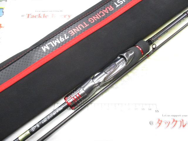 エメラルダスストイストRT 79MLM
