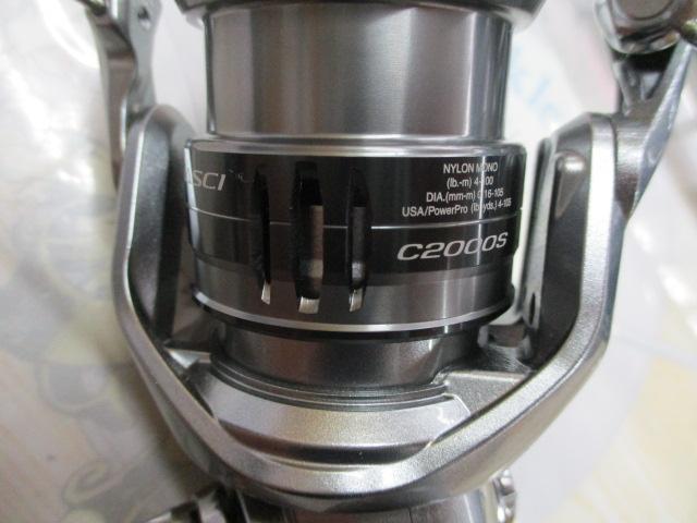 21ナスキー C2000S