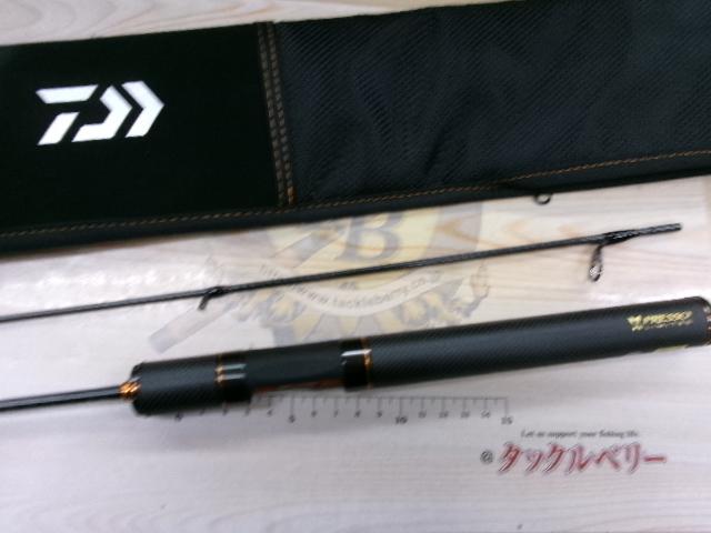 プレッソLTD AGS 510UL-S