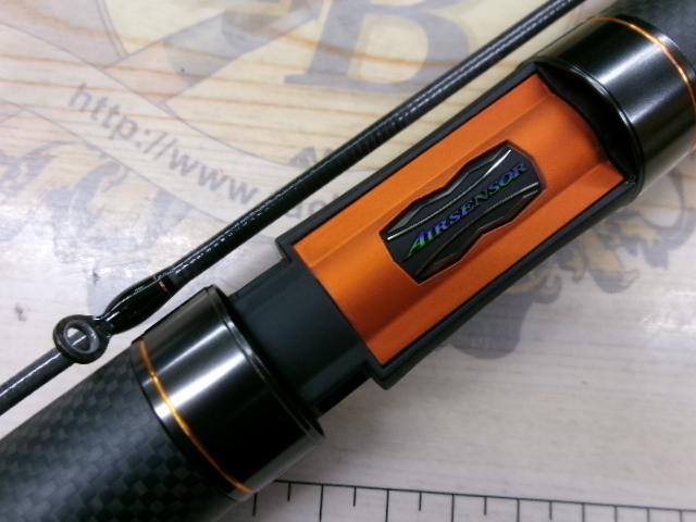 プレッソLTD AGS 510UL-S