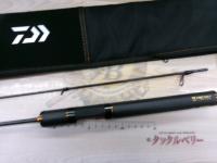 プレッソLTD AGS 510UL-S