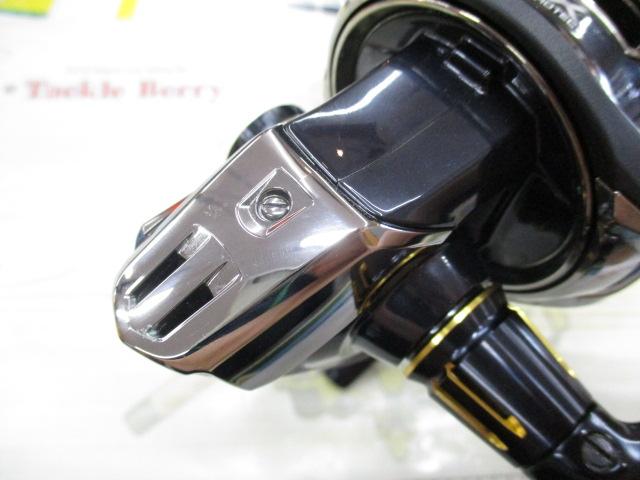 19ステラSW 8000HG