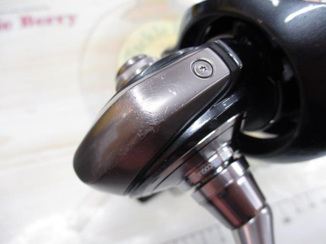 24セルテート LT5000D-CXH