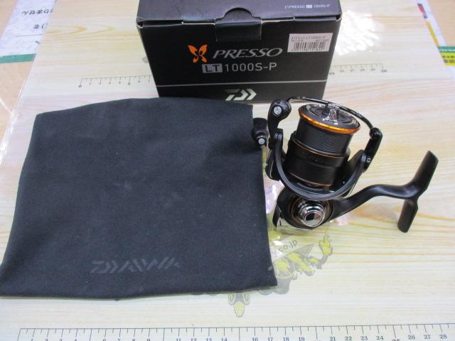 21プレッソ LT1000S-P