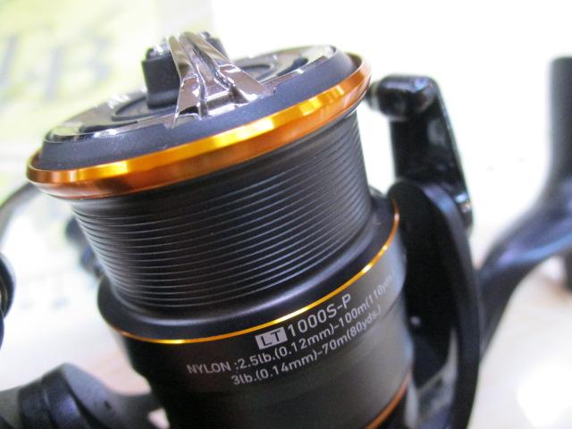 21プレッソ LT1000S-P