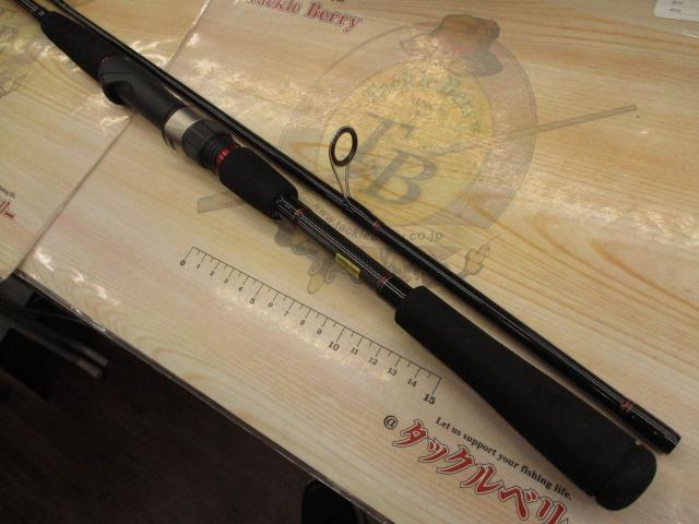 リバティクラブシーバス 80L