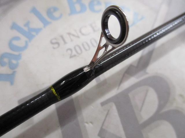 ステップスティック SS1602UL-Sブラック