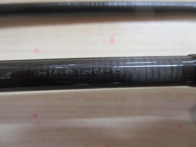 99ツーナインプラス 60UL-eイエローEVA