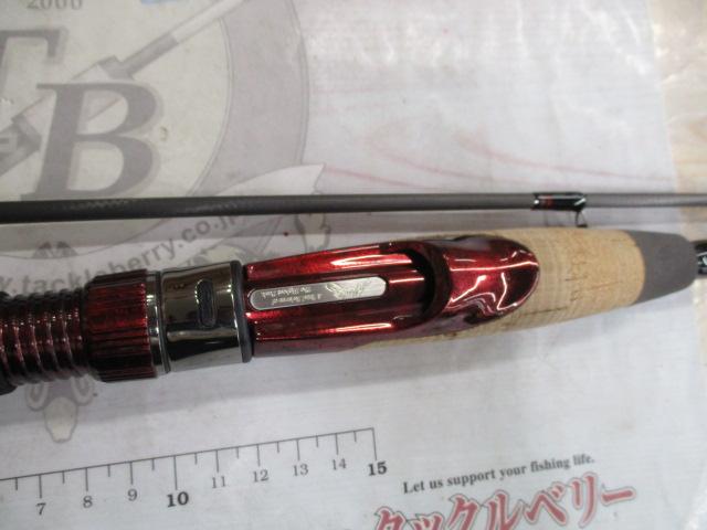 ハイブリッドテンヤマダイ HTM710M-t SHALLOW TO MID RANGE