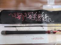 ハイブリッドテンヤマダイ HTM710M-t SHALLOW TO MID RANGE