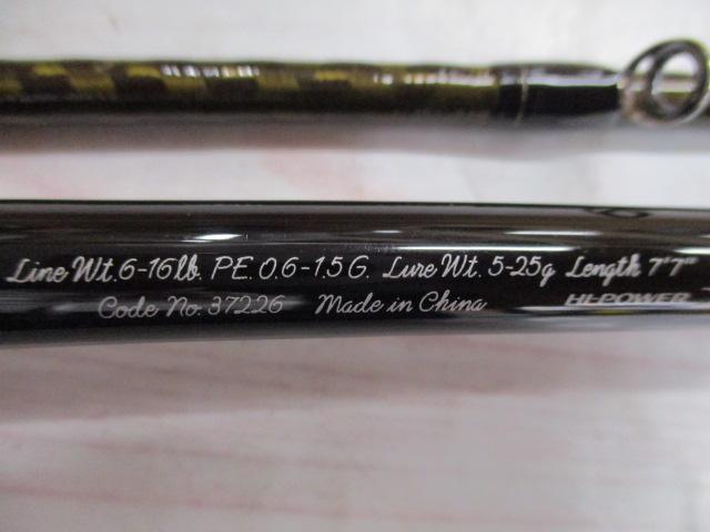 カーディフNX B77ML