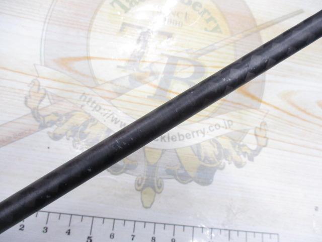 ショアガンエボルブ SFSGS-106M+・FL