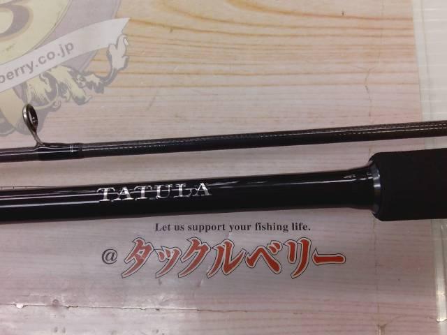 タトゥーラXT 682MHRS｜＠ベリーネット 日本最大新品中古釣具WEBショップ