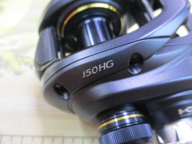 22グラップラーBB 150HG｜＠ベリーネット 日本最大新品中古釣具WEBショップ